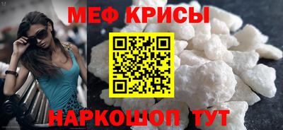 ALPHA-PVP Сланцы
