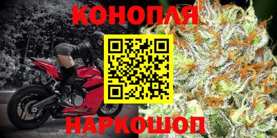 ALPHA-PVP Сланцы