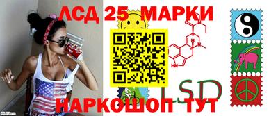 MDMA Premium VHQ Славгород