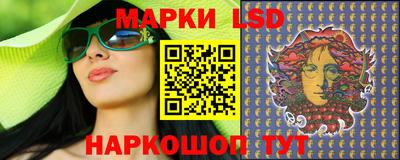 ALPHA-PVP Сланцы