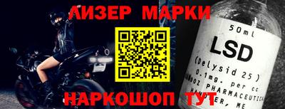 MDMA Premium VHQ Славгород