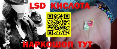 MDMA Premium VHQ Славгород
