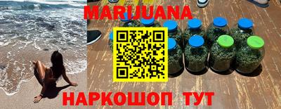 MDMA Premium VHQ Славгород