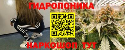 MDMA Premium VHQ Славгород