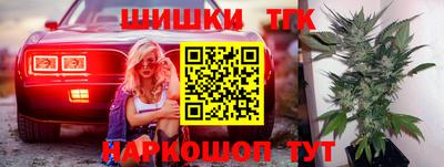 MDMA Premium VHQ Славгород