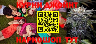 MDMA Premium VHQ Славгород