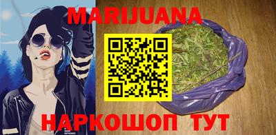 MDMA Premium VHQ Славгород