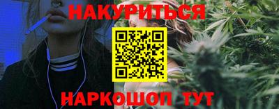 MDMA Premium VHQ Славгород