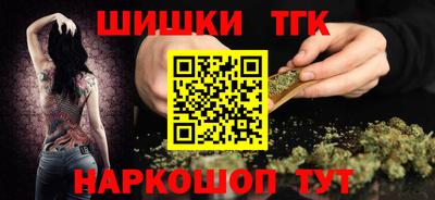ALPHA-PVP Сланцы