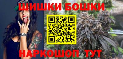 ALPHA-PVP Сланцы