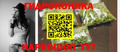 ALPHA-PVP Сланцы
