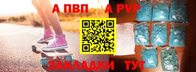 MDMA Premium VHQ Славгород