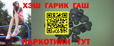 MDMA Premium VHQ Славгород